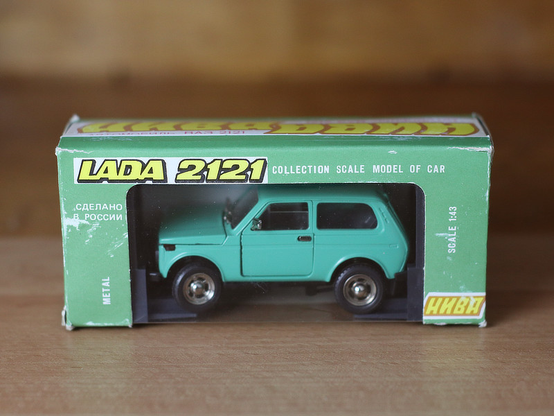 Lada Niva 1986