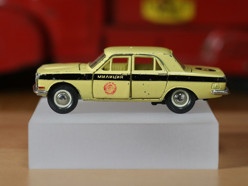 GAZ-24 Volga Militsiya