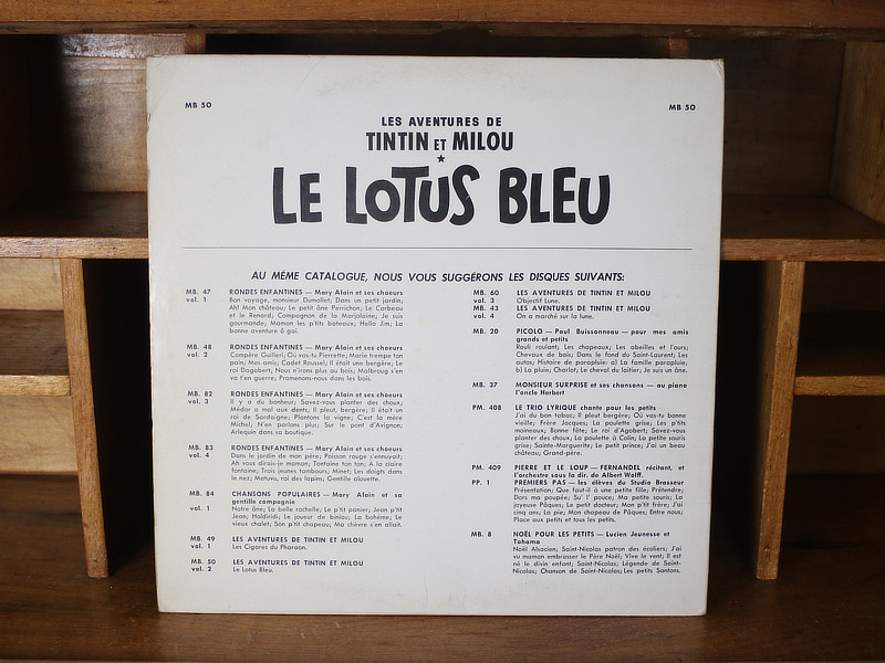 Disque «Le Lotus bleu»